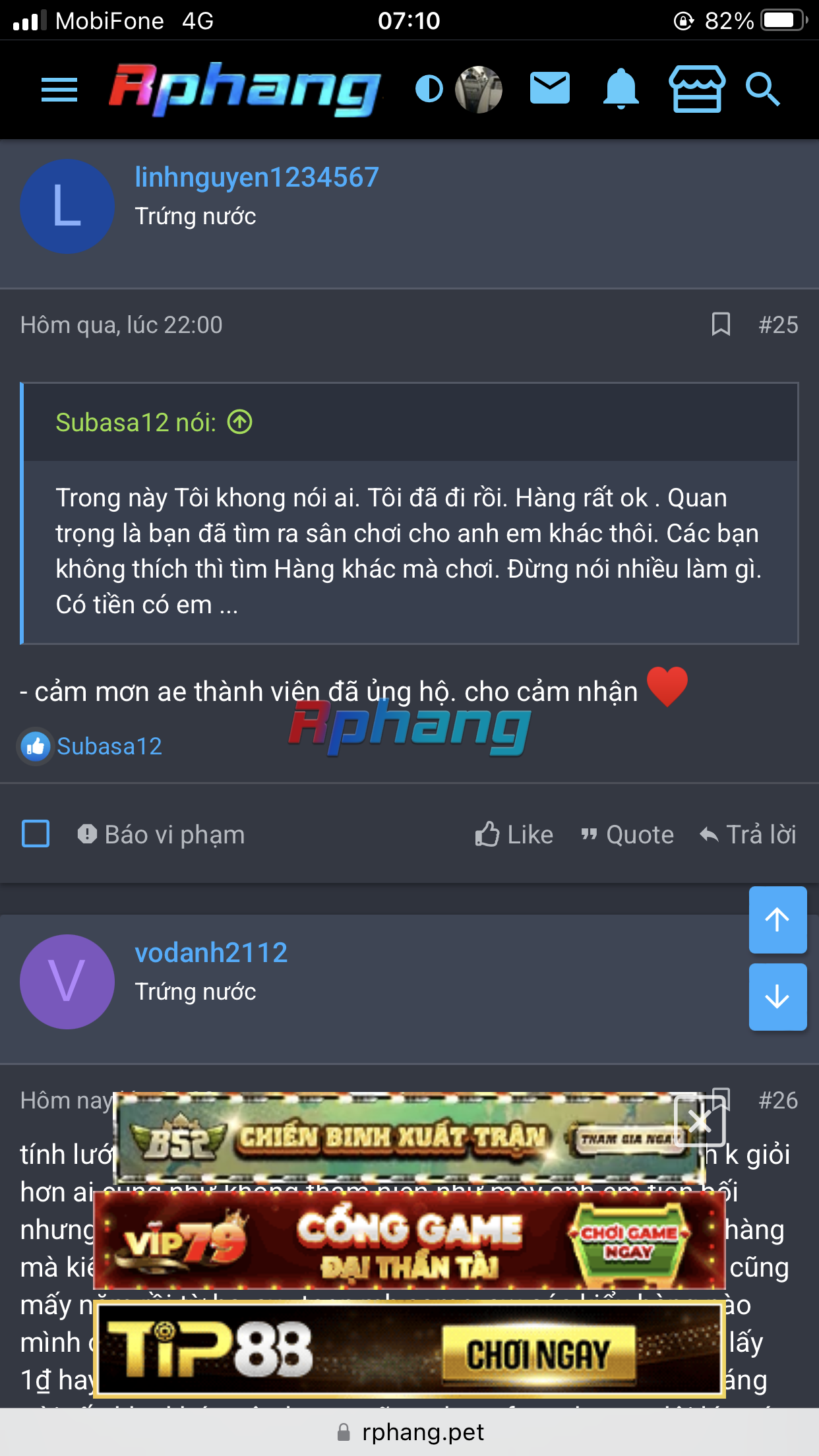 6ECDD760-5FB2-4812-9B1C-9D12B3B779C4.png
