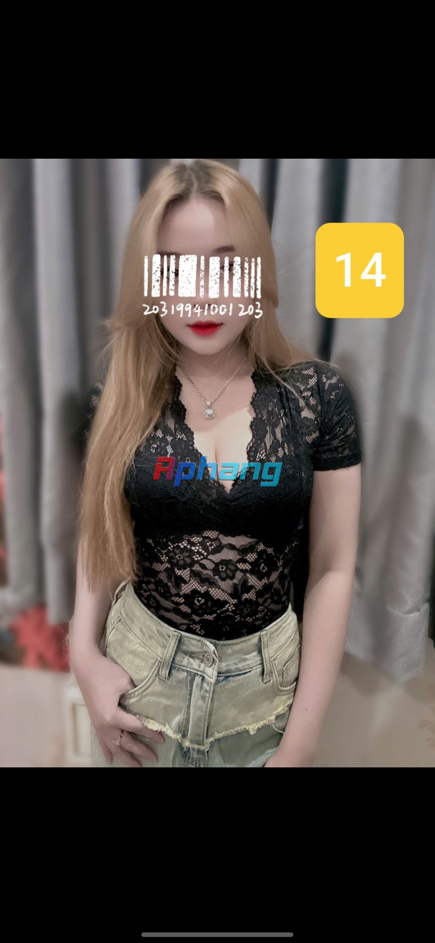 Screenshot_20250922_145552_Telegram.jpg