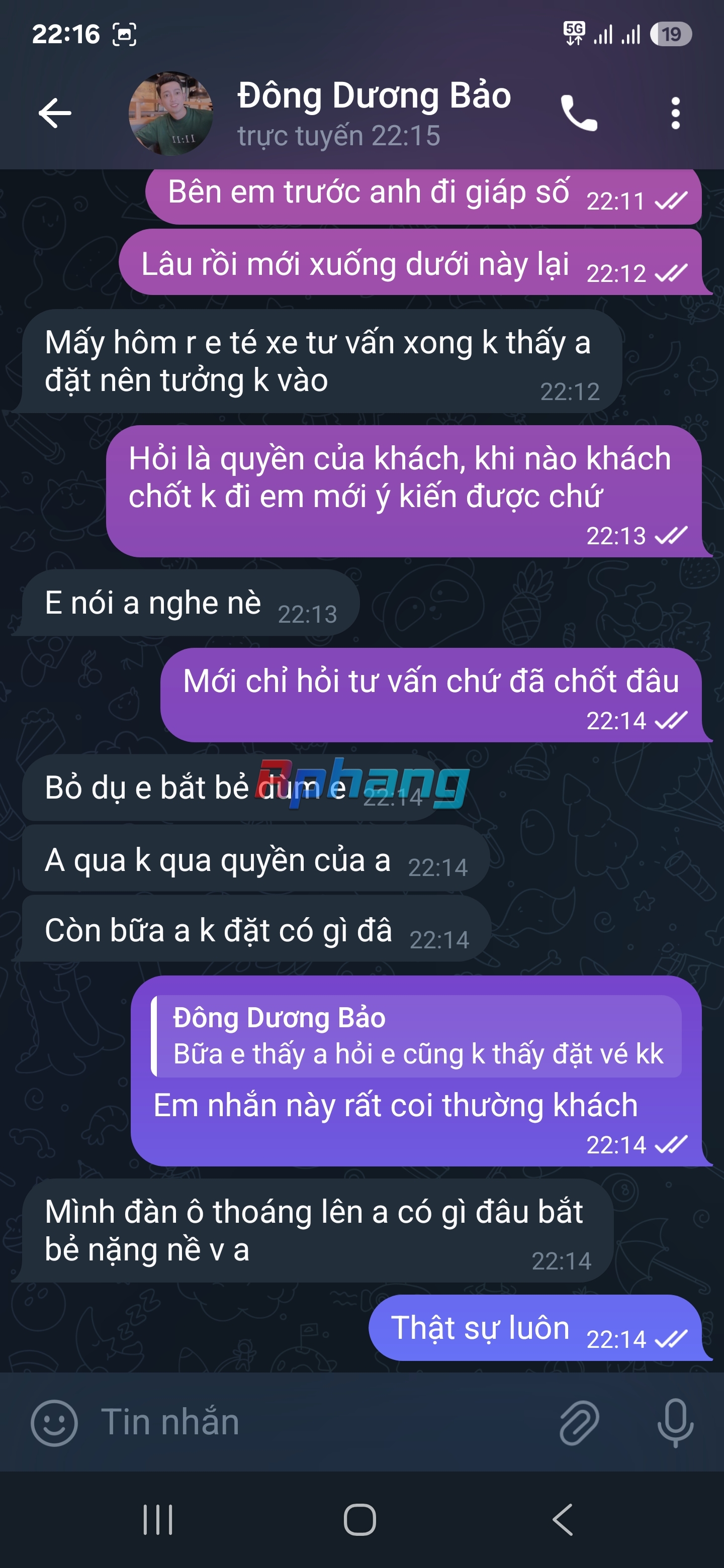 Screenshot_20250927_221613_Telegram.jpg