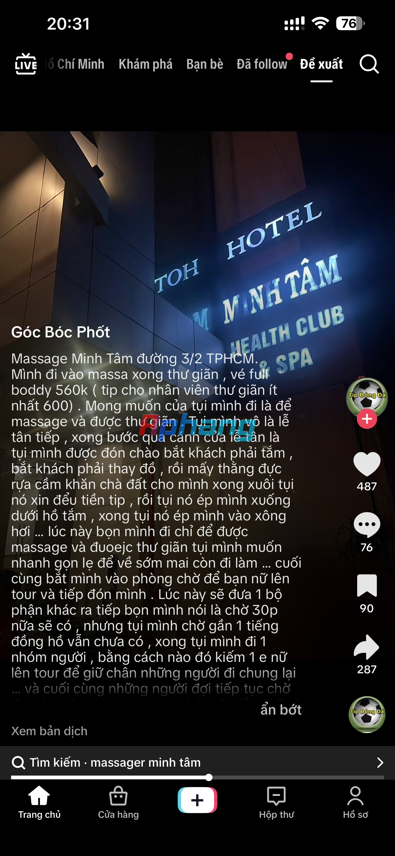 IMG_0494.png