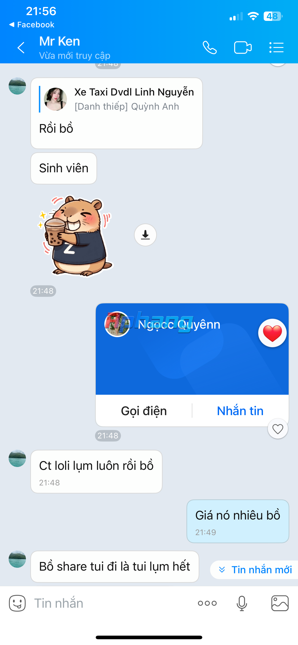 IMG_1617.png