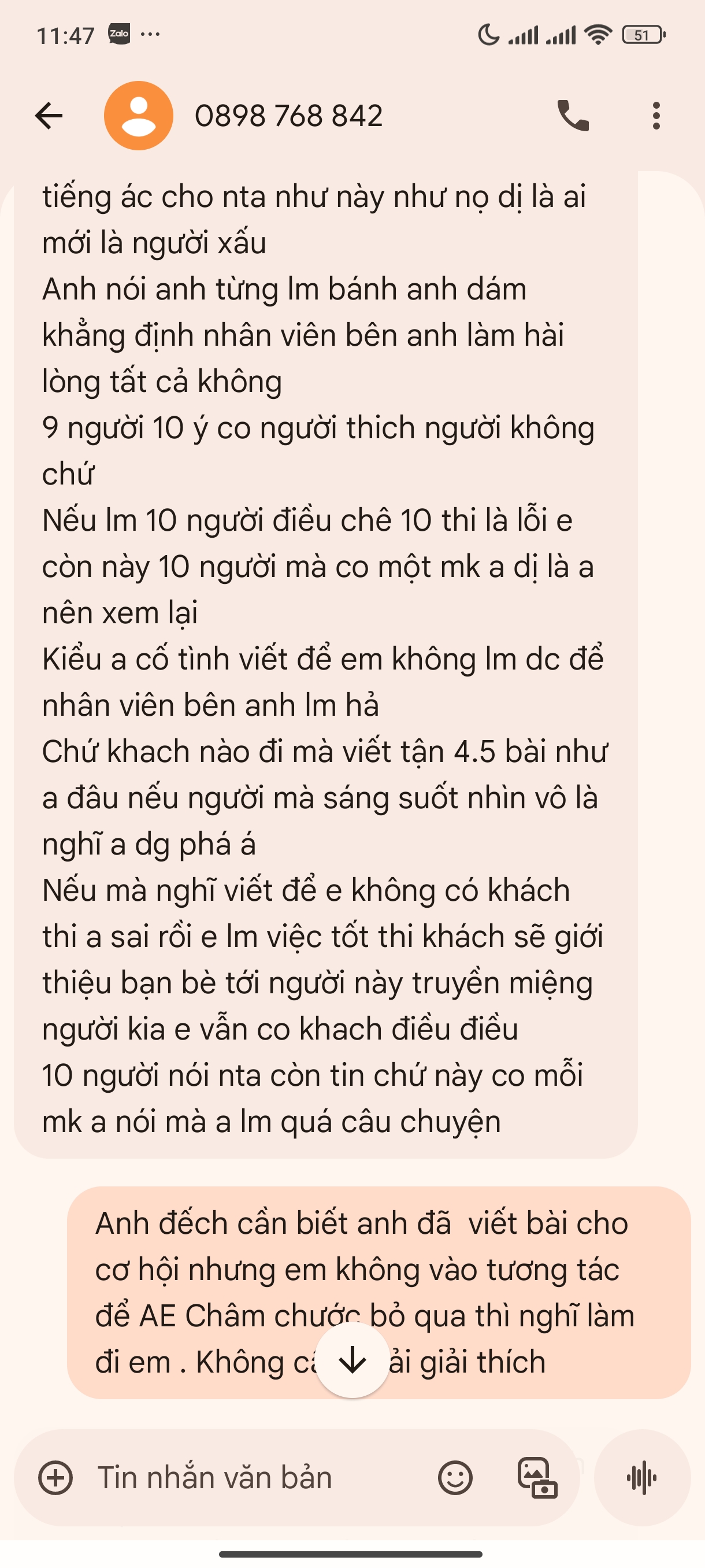 Screenshot_2025-10-08-11-47-31-153_com.google.android.apps.messaging.jpg