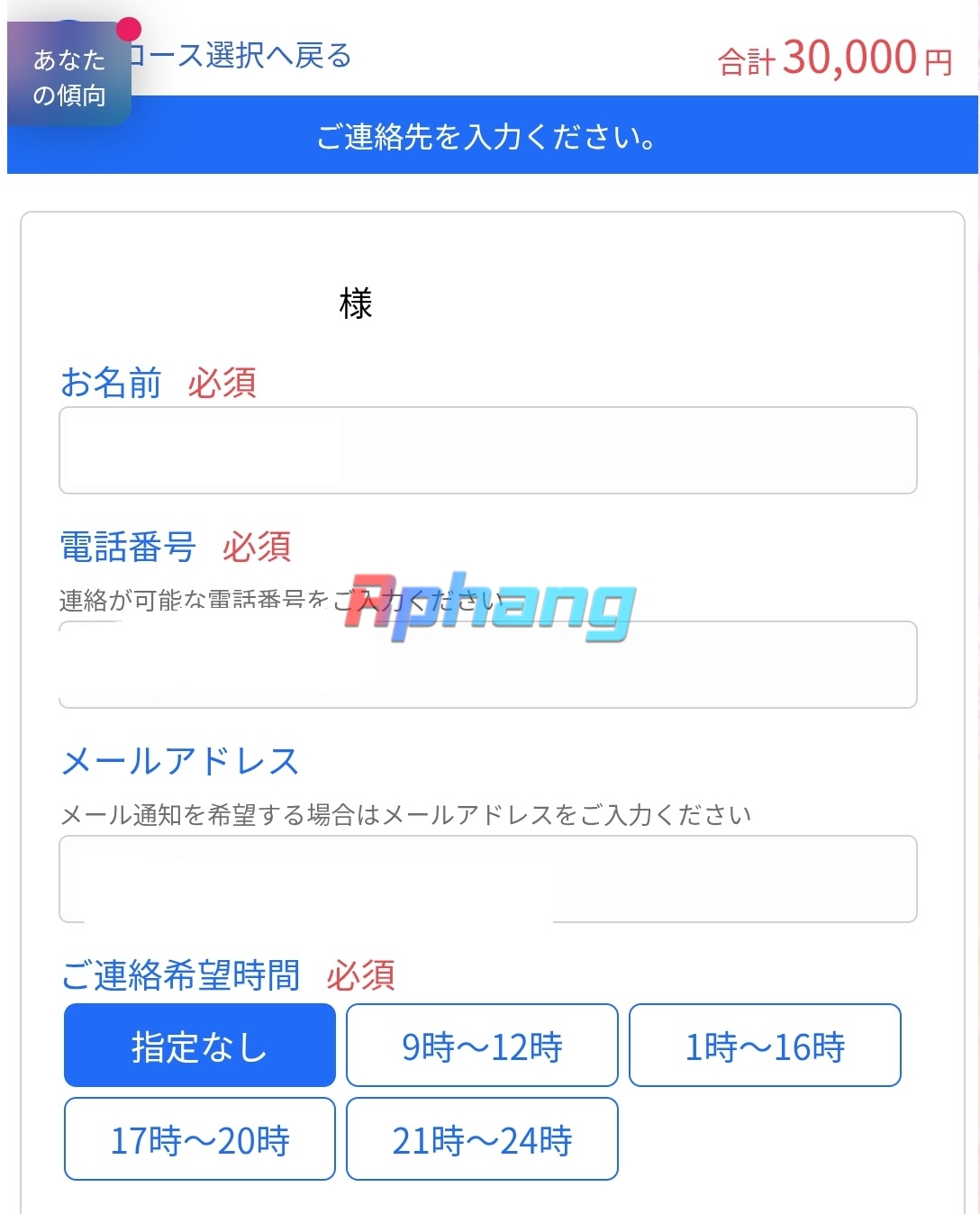 Screenshot_2025-10-19-01-16-26-357_com.android.chrome.jpg