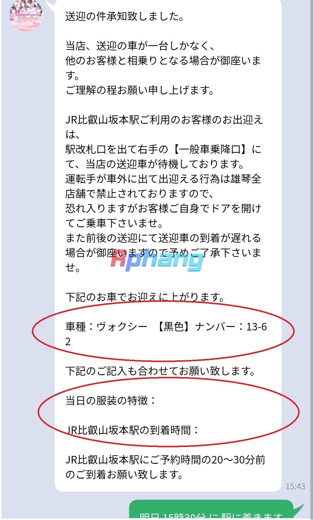 Screenshot_2025-10-19-01-27-27-026_com.android.chrome.jpg