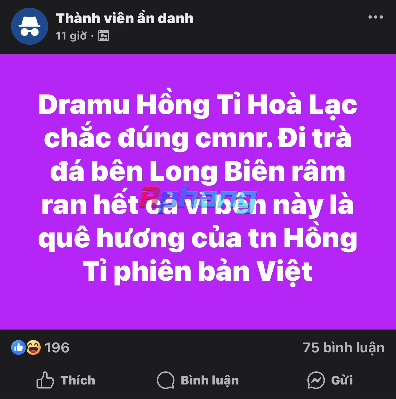 A3D49374-41C2-4CCB-B35D-07635E6D2C1B.jpeg