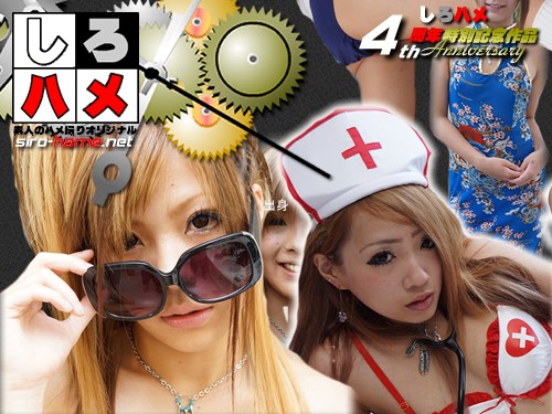 heydouga-ppv116_poster.jpg