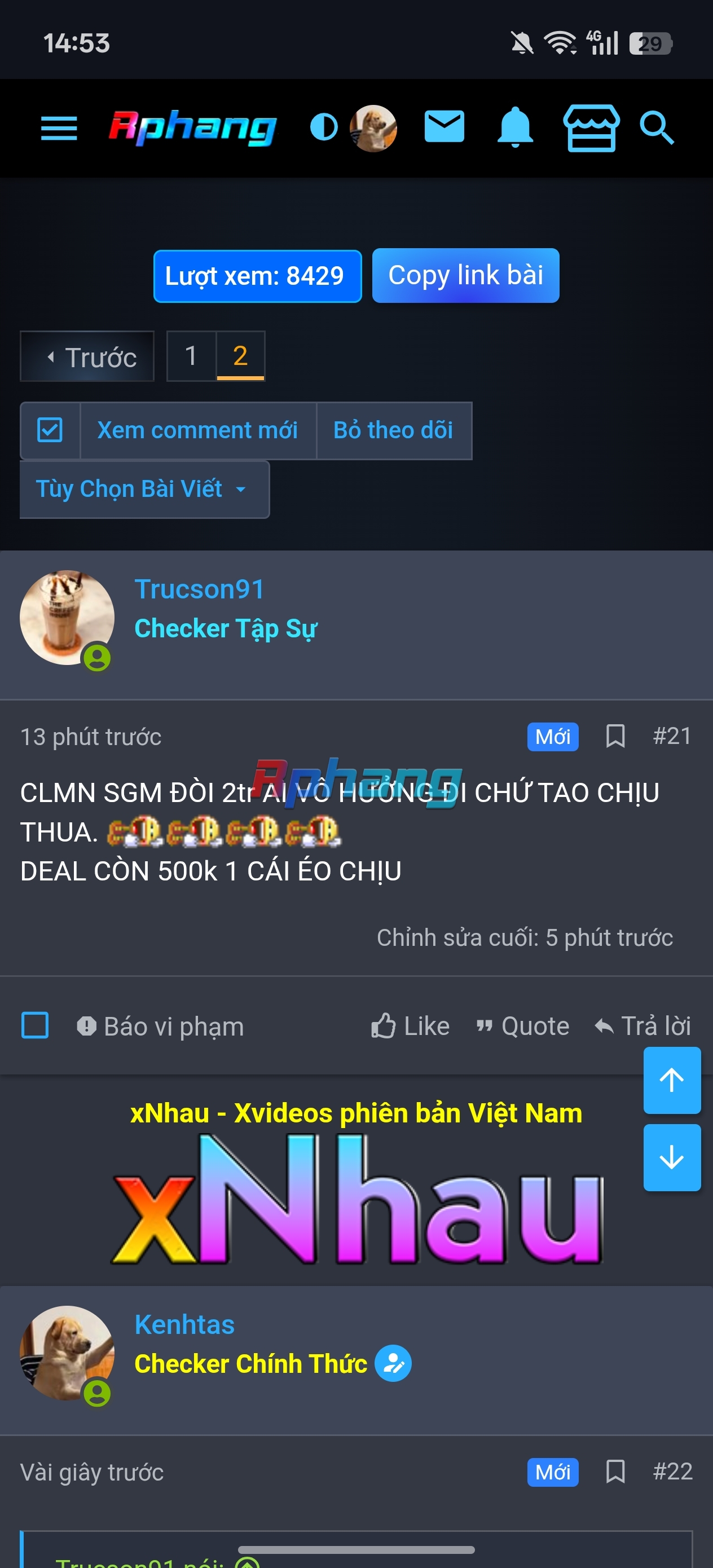 Screenshot_2025-11-14-14-53-35-95_40deb401b9ffe8e1df2f1cc5ba480b12.jpg