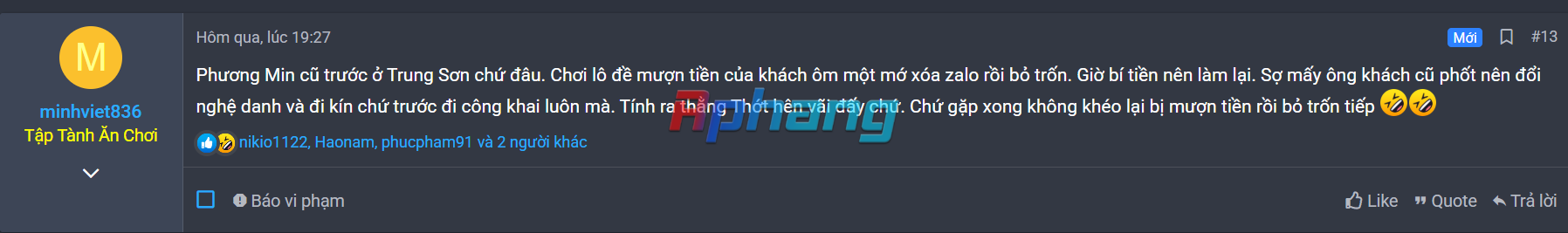 1763356619607.png