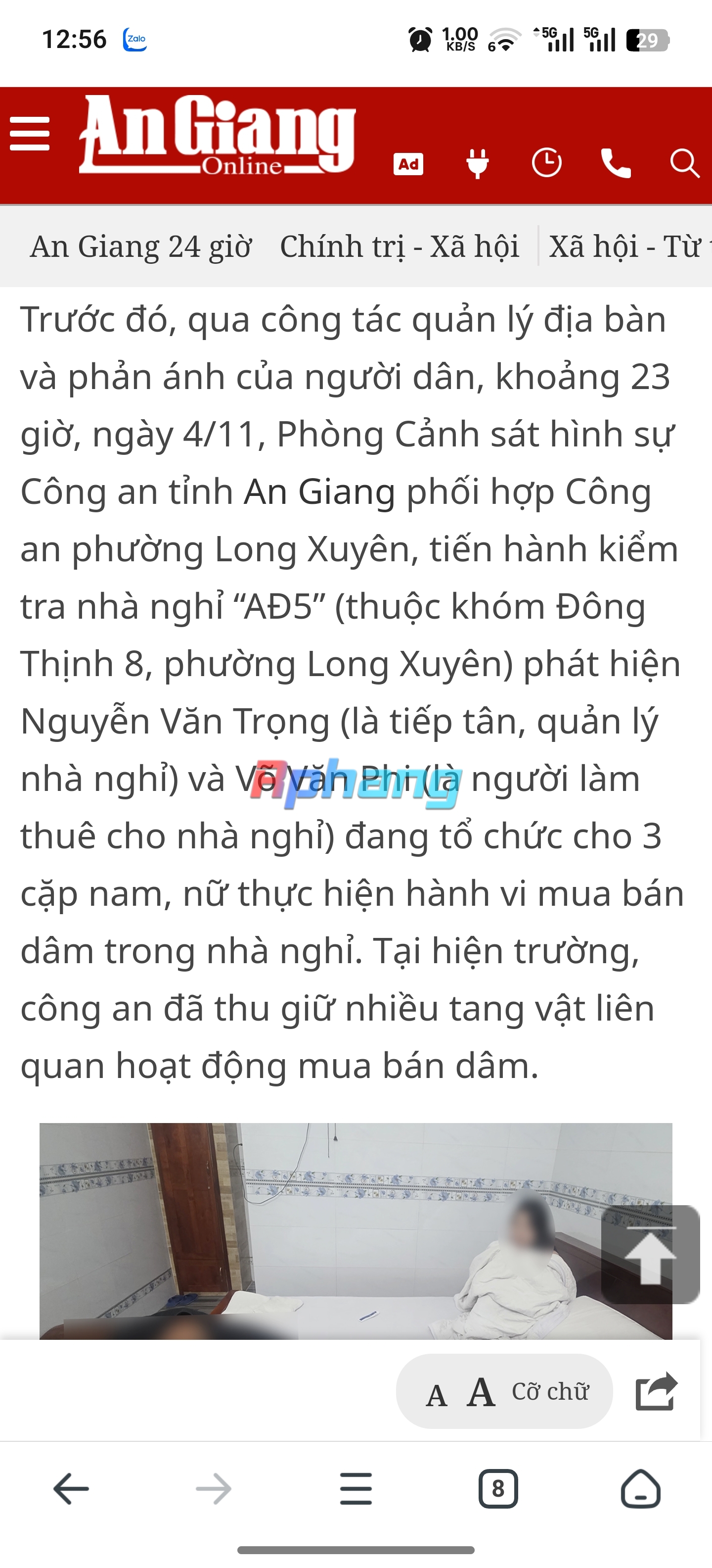Screenshot_2025-12-04-12-56-52-13_6bcd734b3b4b52977458a65c801426b0.jpg