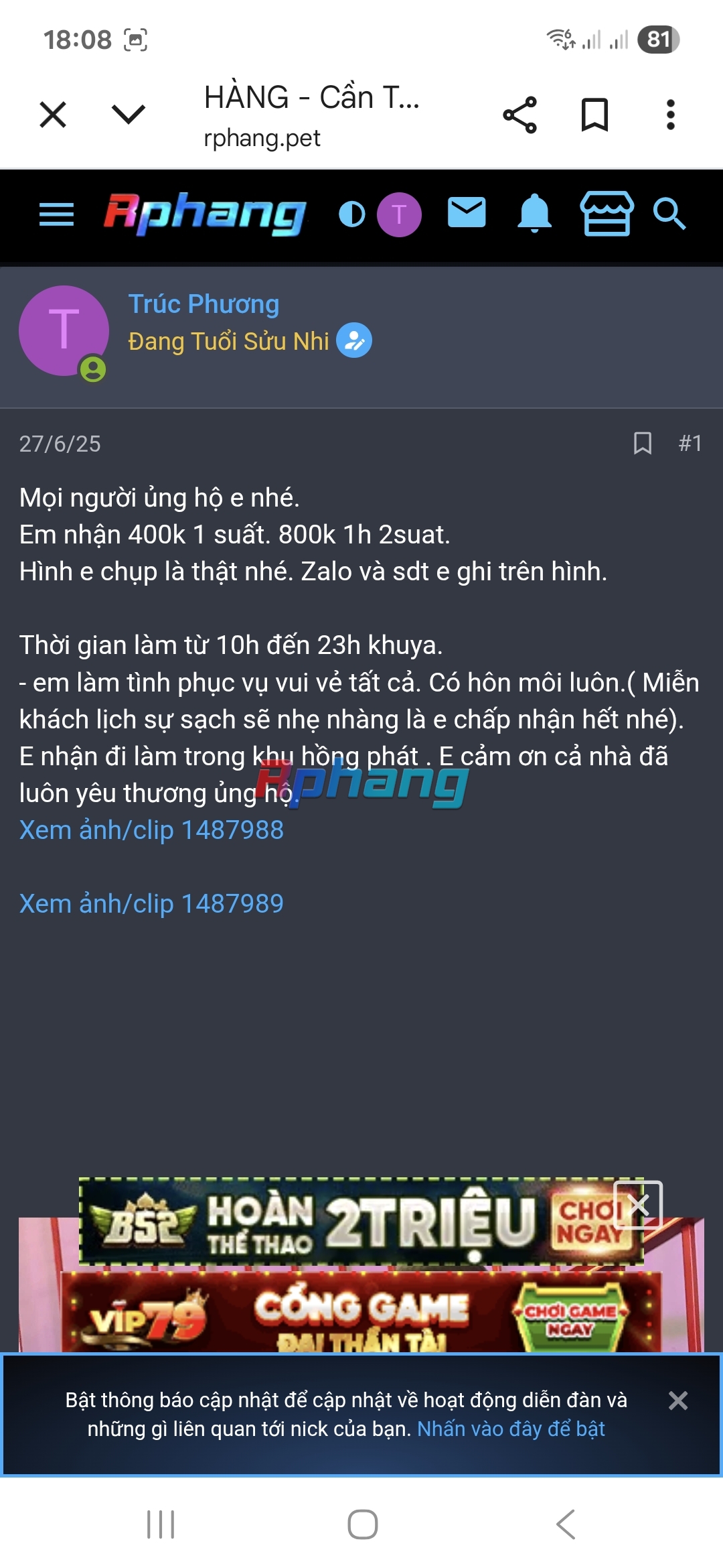 Screenshot_20251125_180838_Chrome.jpg