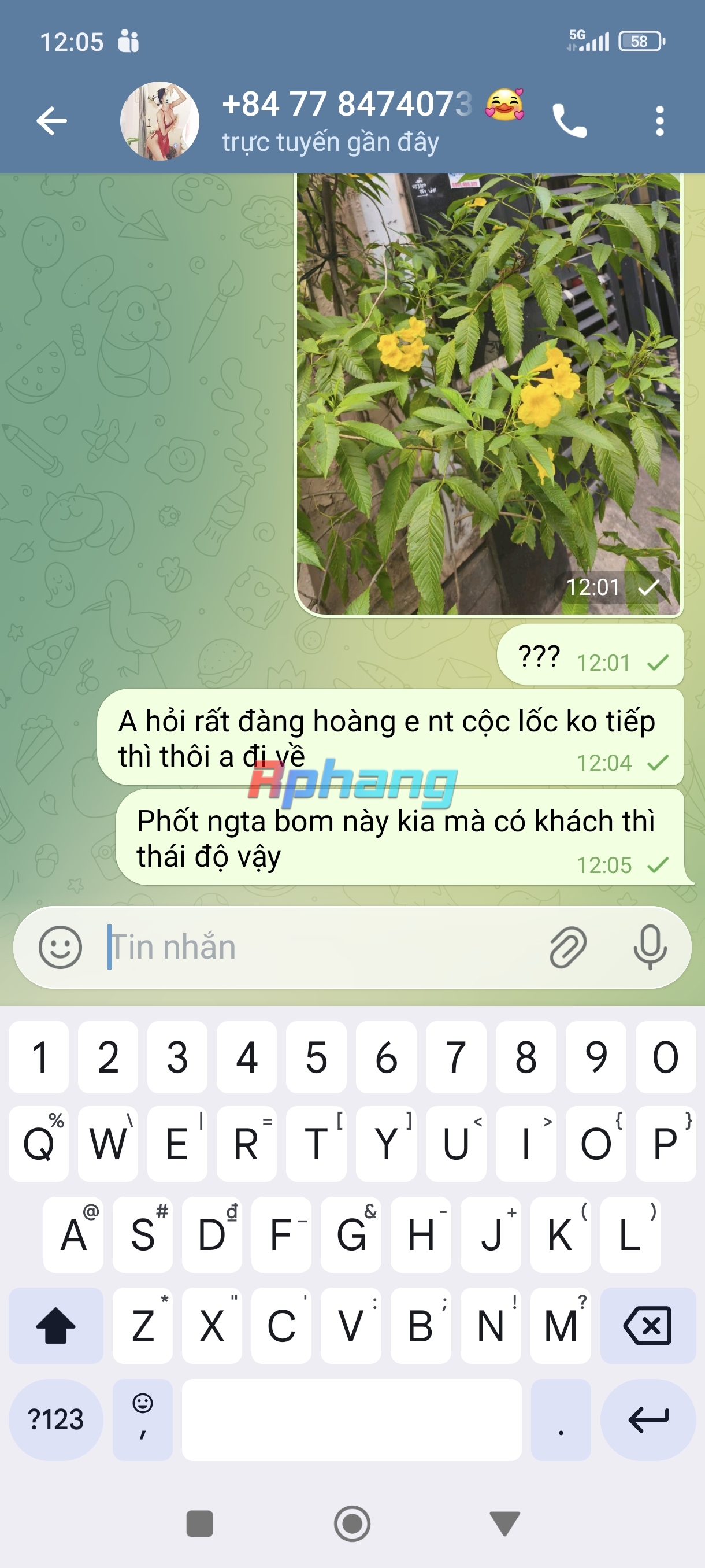Screenshot_2025-12-31-12-05-08-420_org.telegram.messenger.jpg