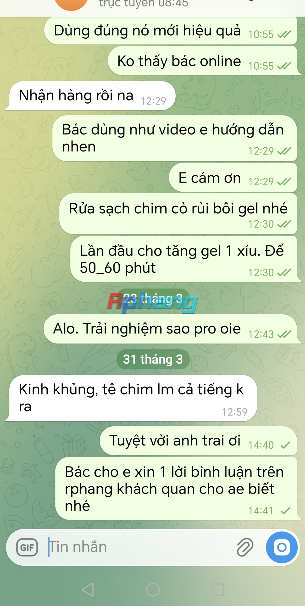 Screenshot_20260401_222606_org_telegram_messenger_LaunchActivity_edit_19513149854326.jpg