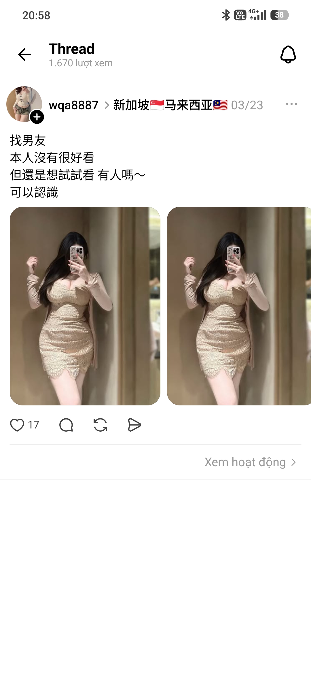 1000026714.jpg