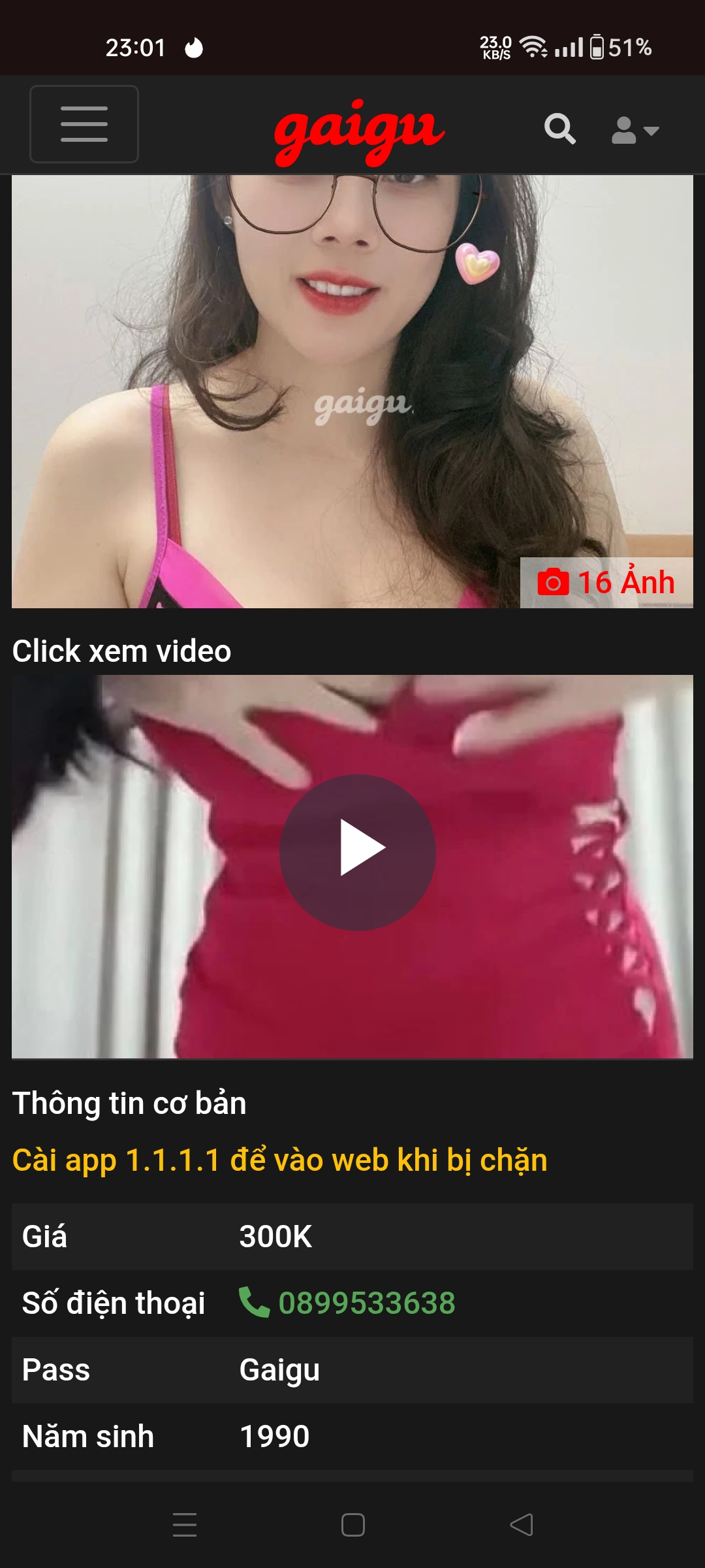 Screenshot_2026-04-16-23-01-17-43_40deb401b9ffe8e1df2f1cc5ba480b12.jpg
