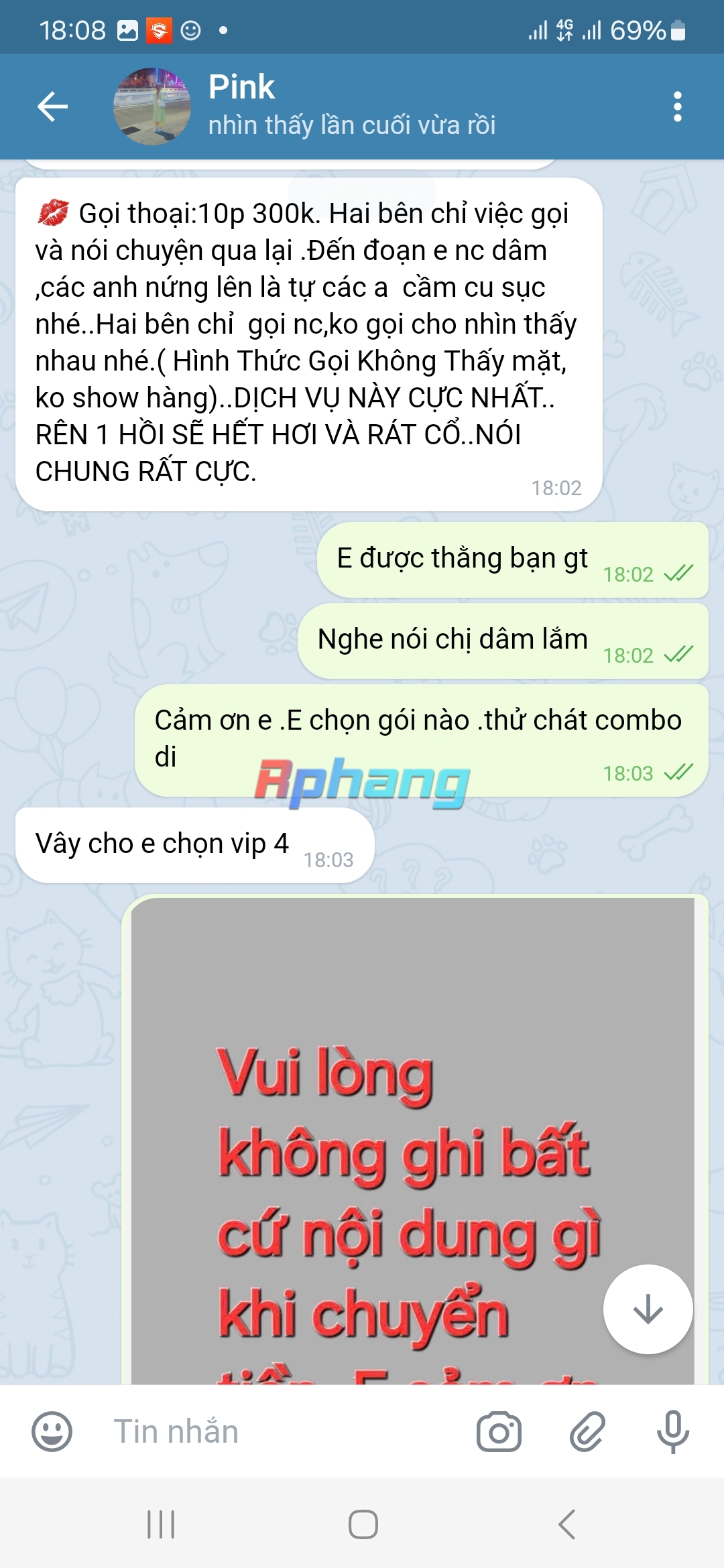 Screenshot_20260419_180809_Telegram X.jpg