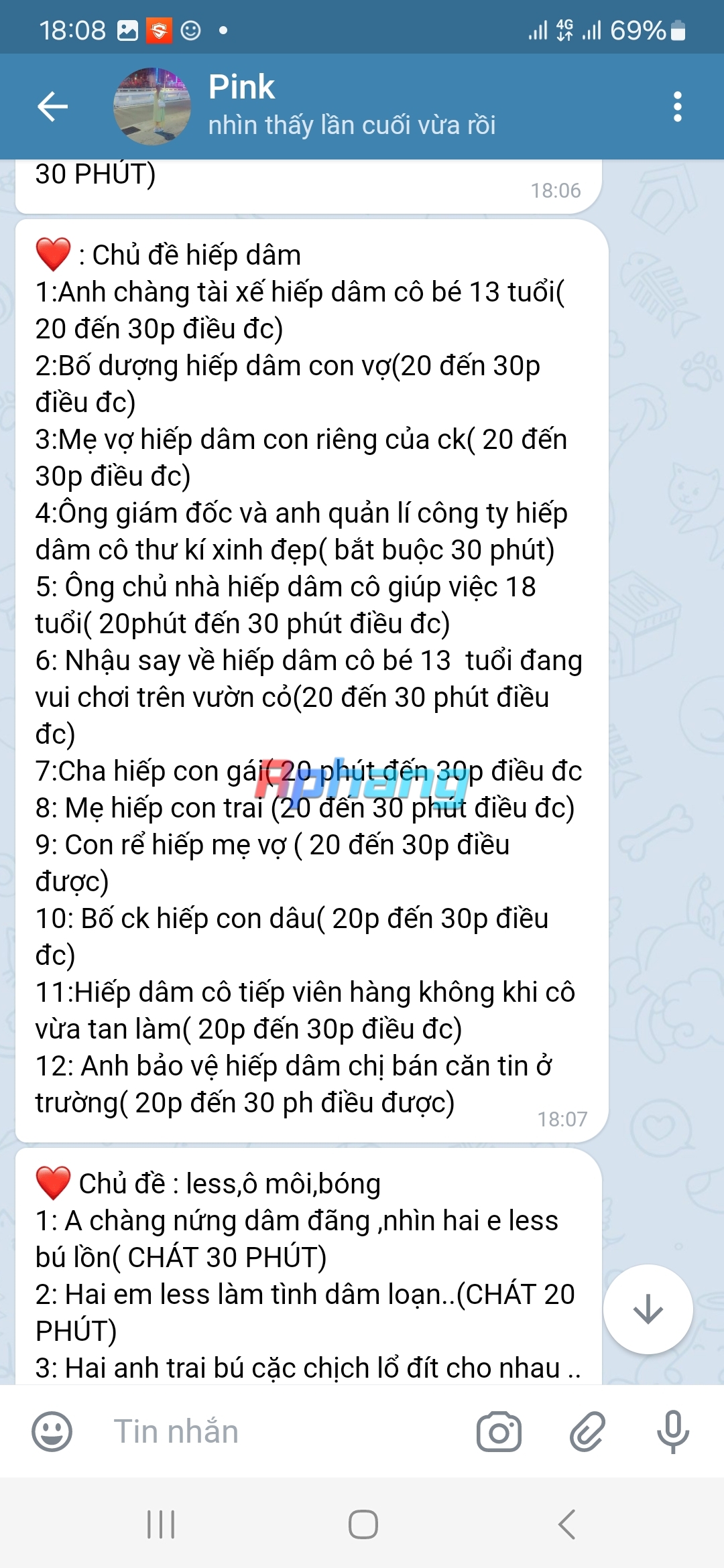 Screenshot_20260419_180821_Telegram X.jpg