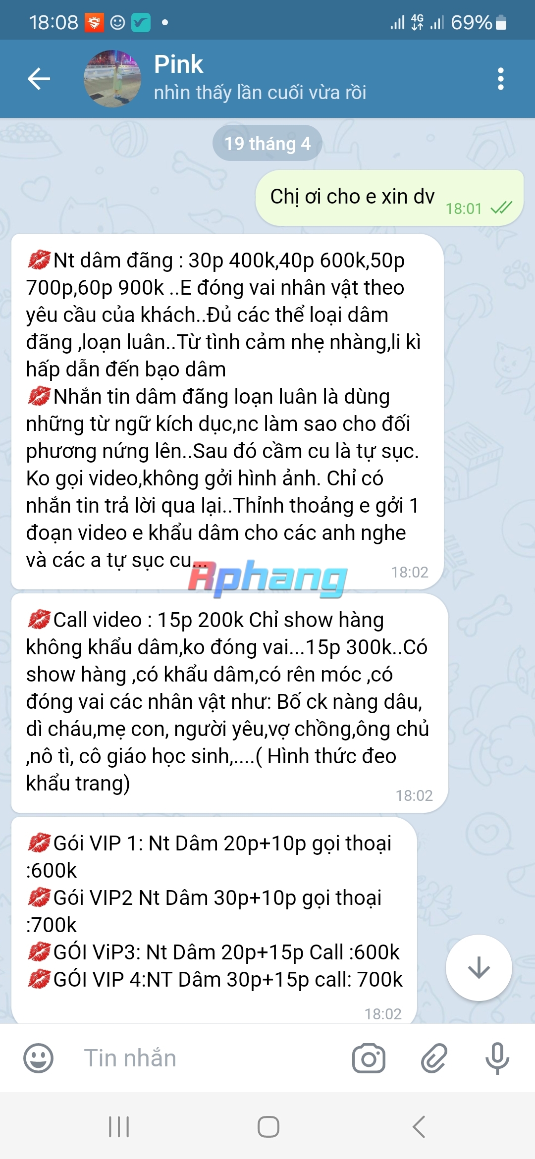 Screenshot_20260419_180803_Telegram X.jpg