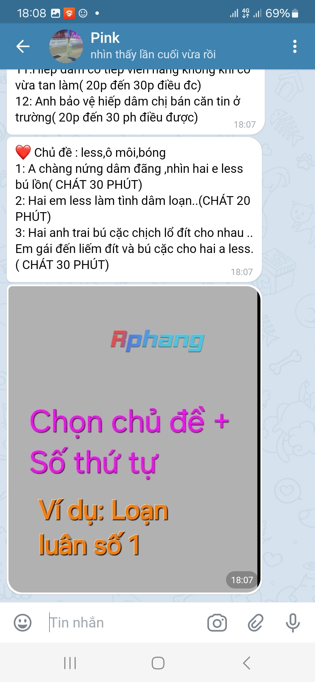 Screenshot_20260419_180827_Telegram X.jpg