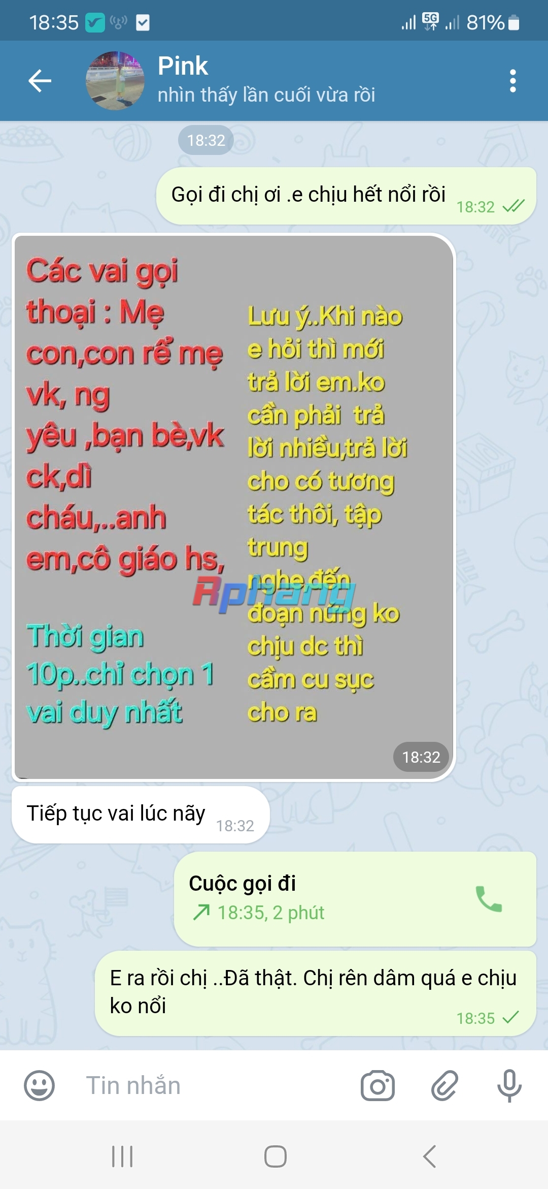 Screenshot_20260419_183556_Telegram X.jpg