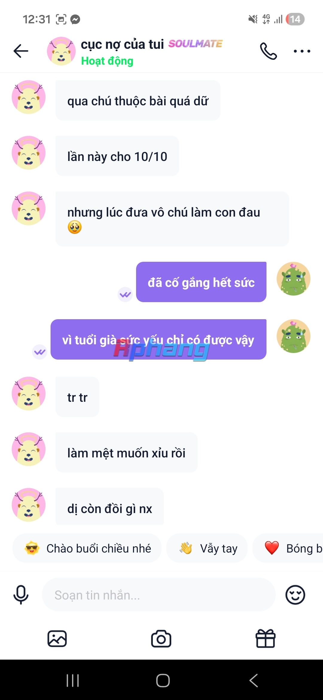 Screenshot_20260514_123105_Litmatch.jpg