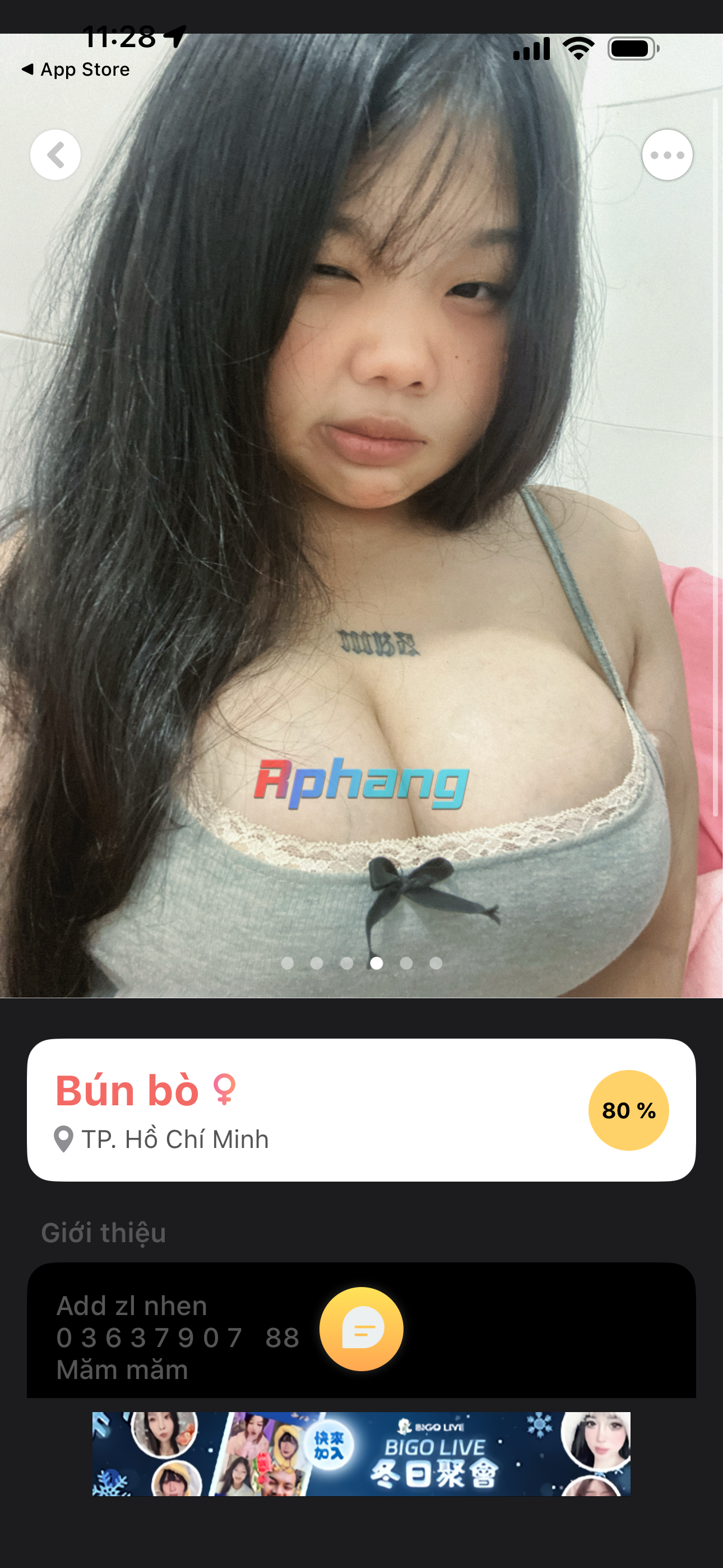1968937_IMG_8447.png