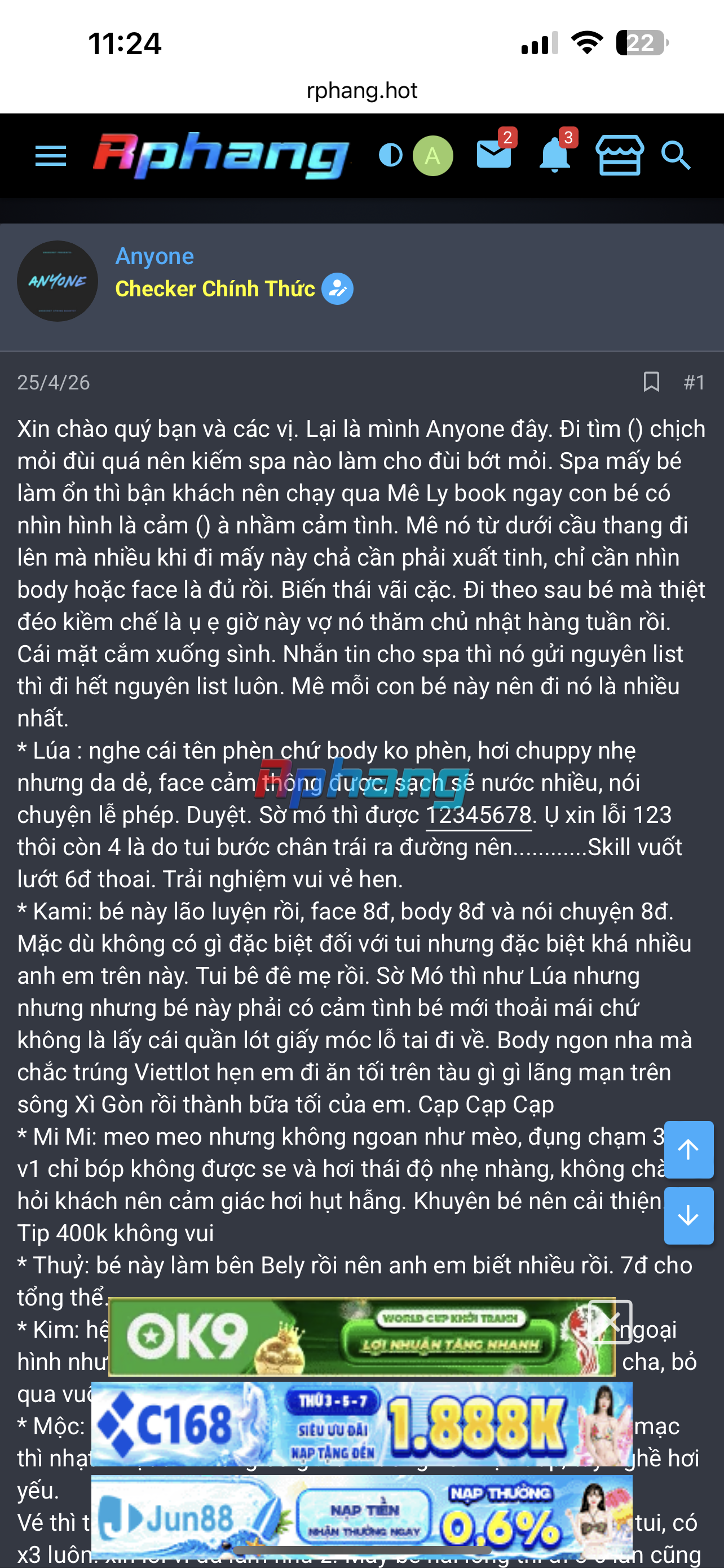 7BCB0655-F206-40AF-AFE8-90C66B5F4737.png