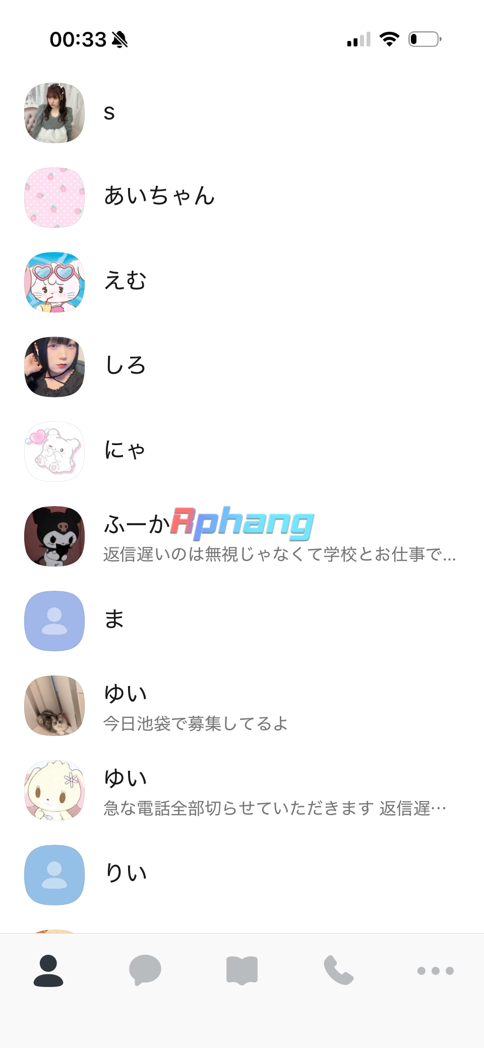IMG_3551.png
