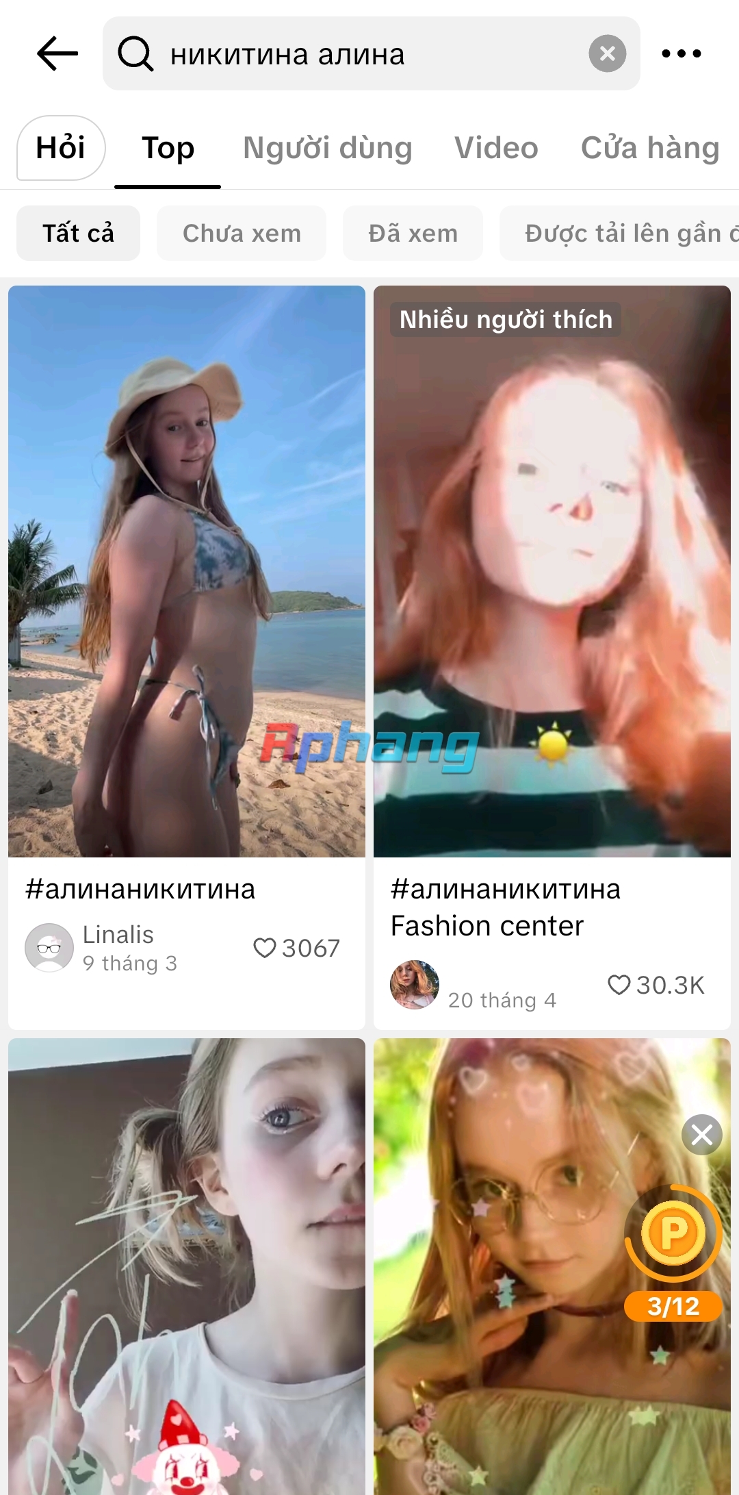 Screenshot_20260608_145521_TikTok.jpg