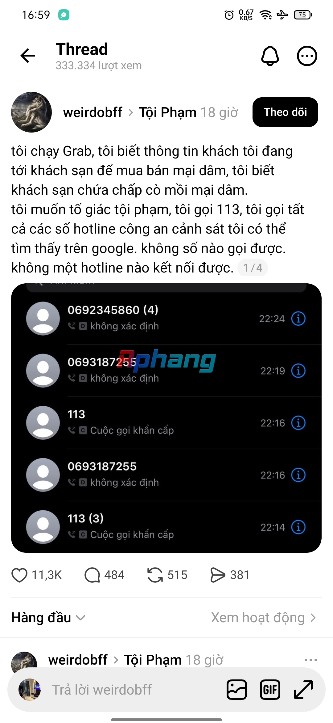 Screenshot_2026-06-25-16-59-35-75_b86672daa061159f52c1a3195c773d05.jpg