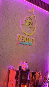 IMG_1203.jpeg