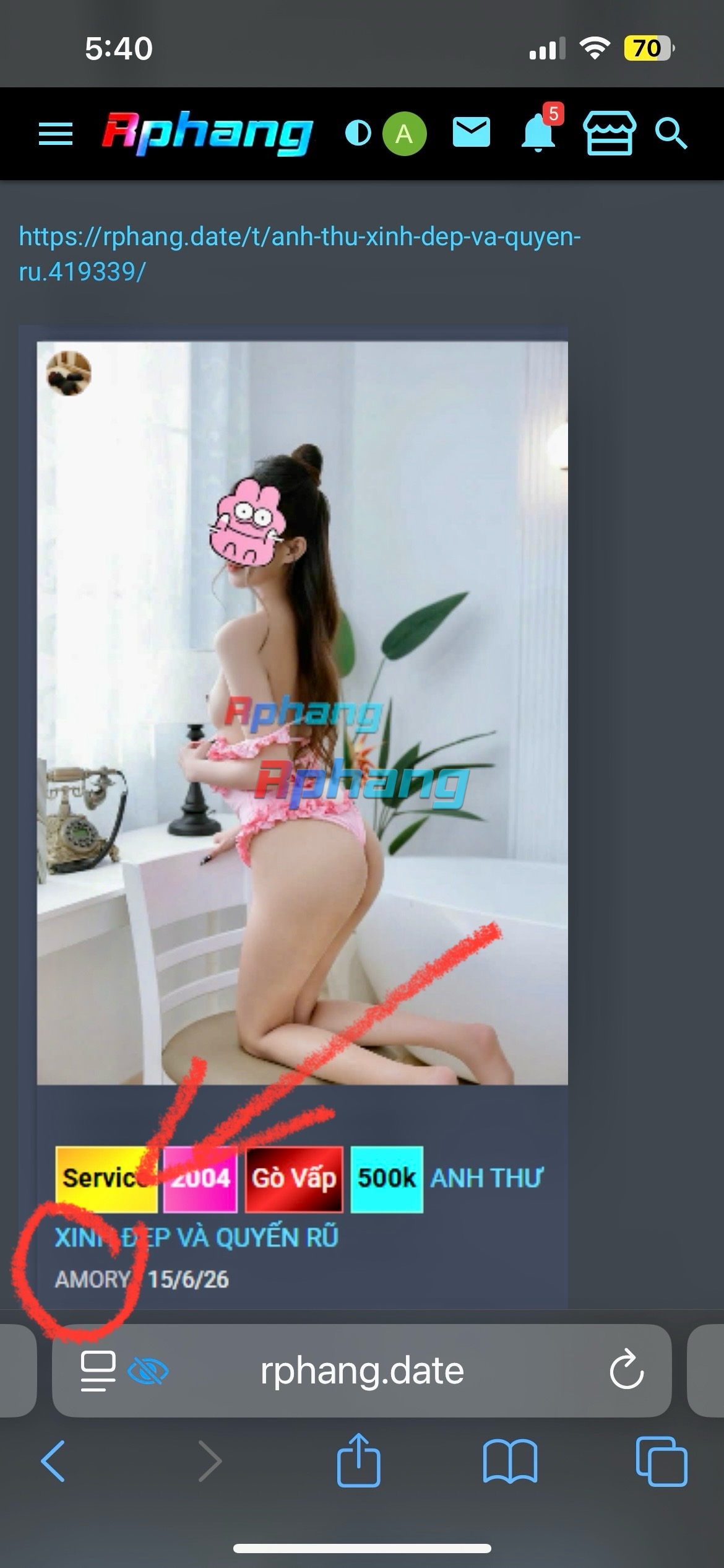 1783075747361.jpeg