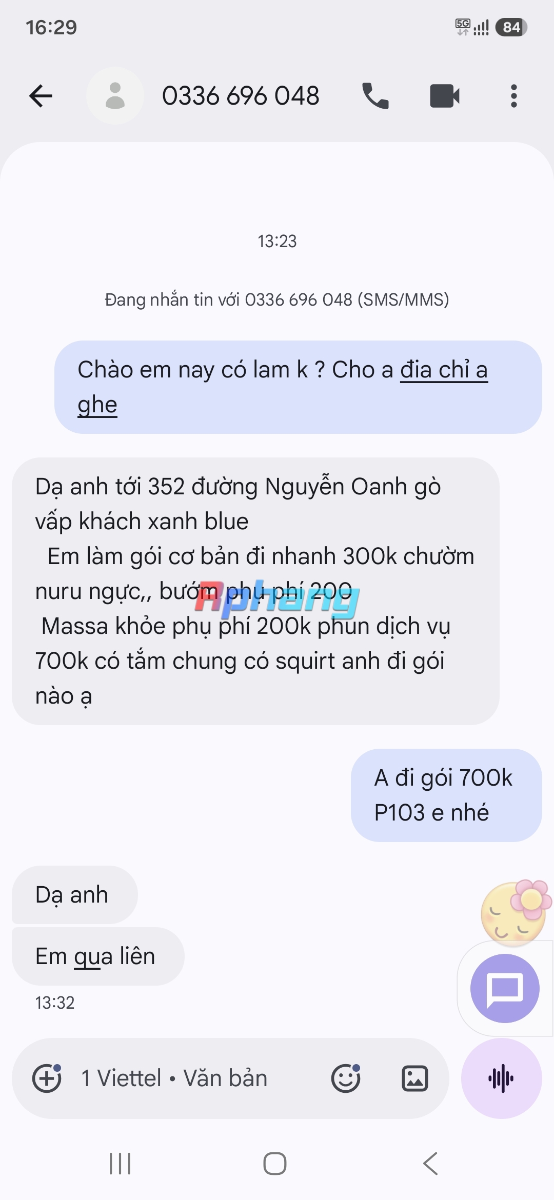 Screenshot_20260711_162947_Messages.jpg
