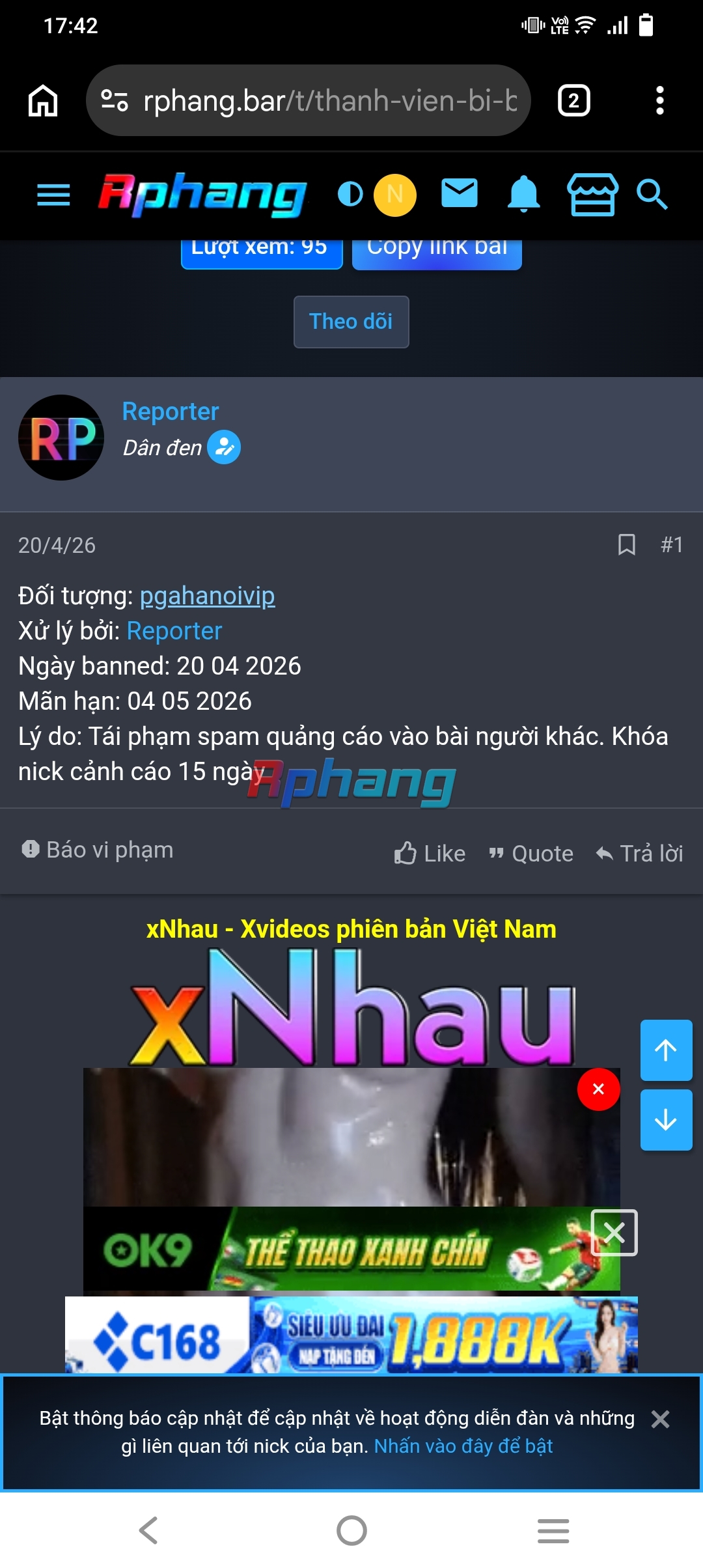 Screenshot_20260713_174246.jpg