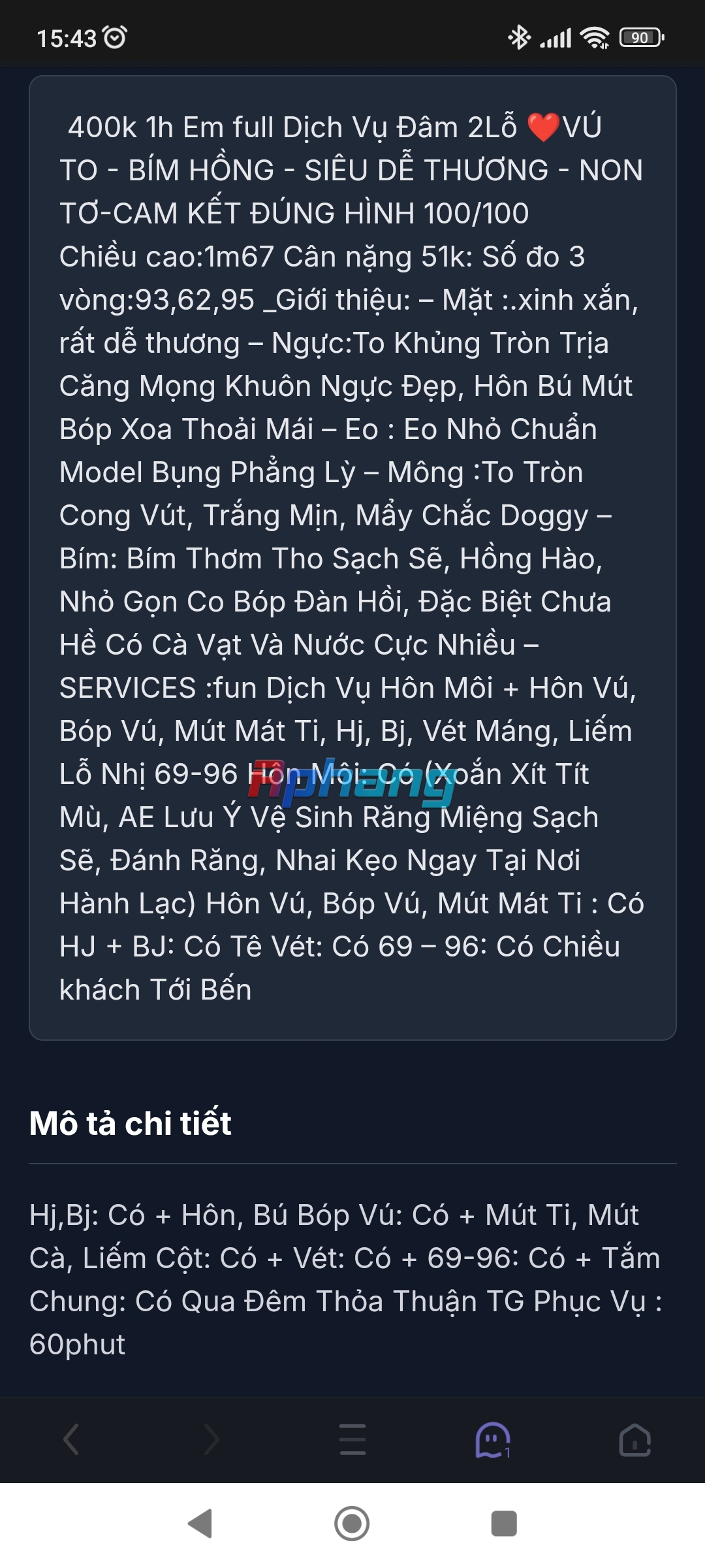 Screenshot_2026-07-21-15-43-49-129_com.UCMobile.intl.jpg