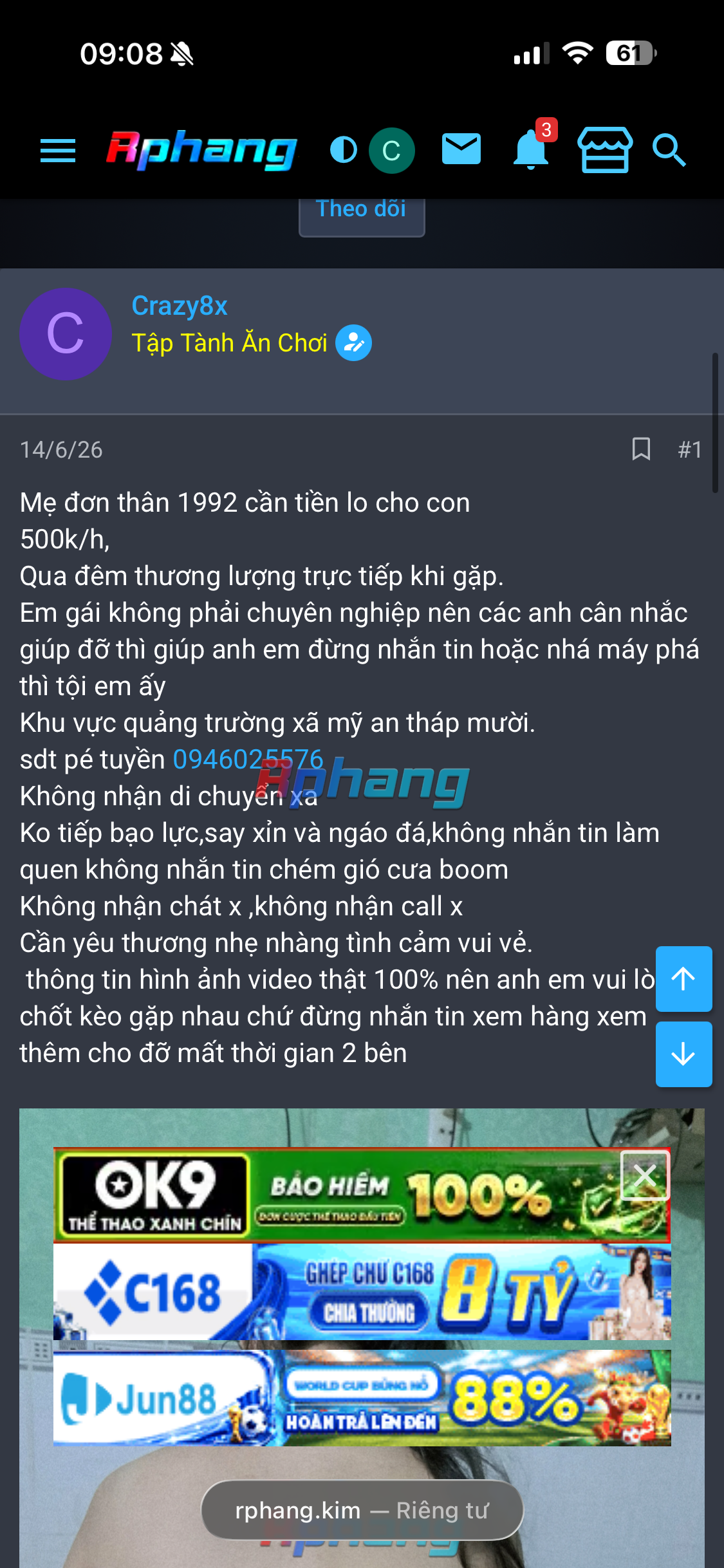 IMG_8877.png