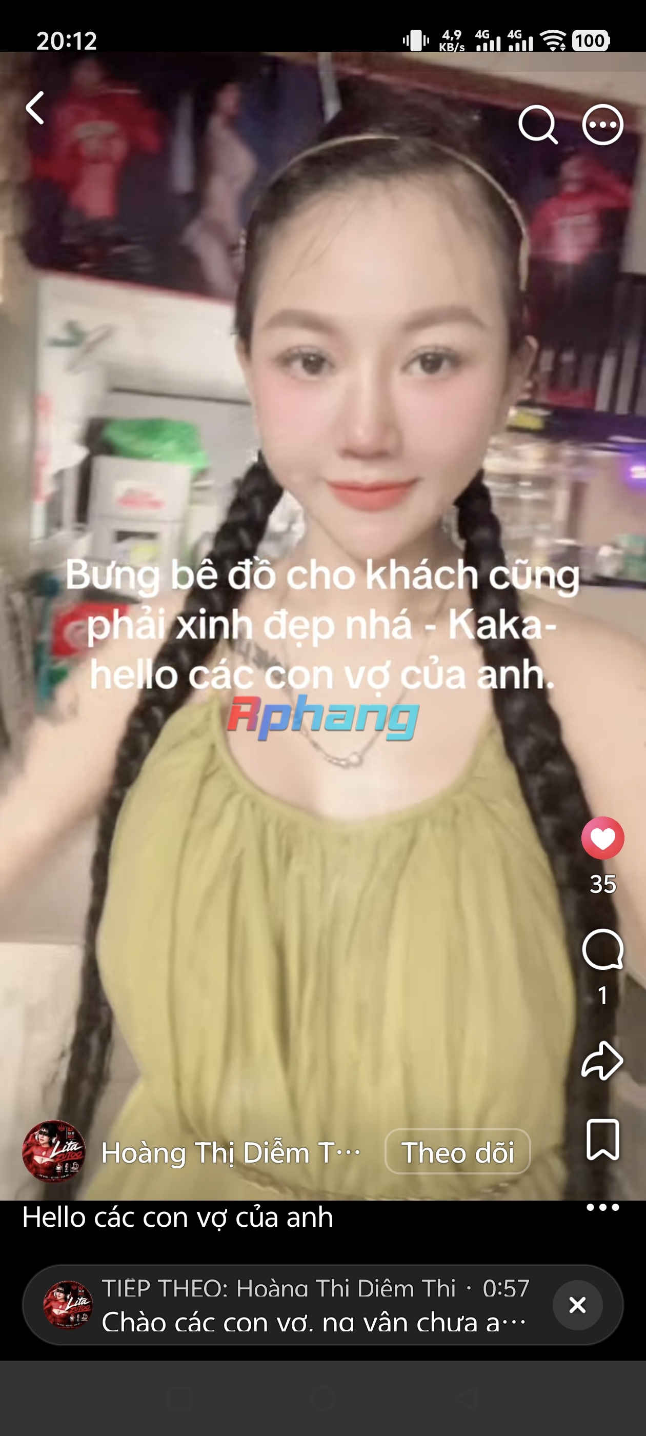 Screenshot_20260726_201250.jpg