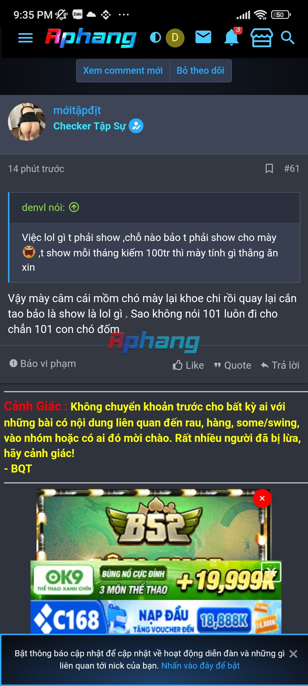 Screenshot_2026-08-13-21-35-52-754_com.android.chrome.jpg