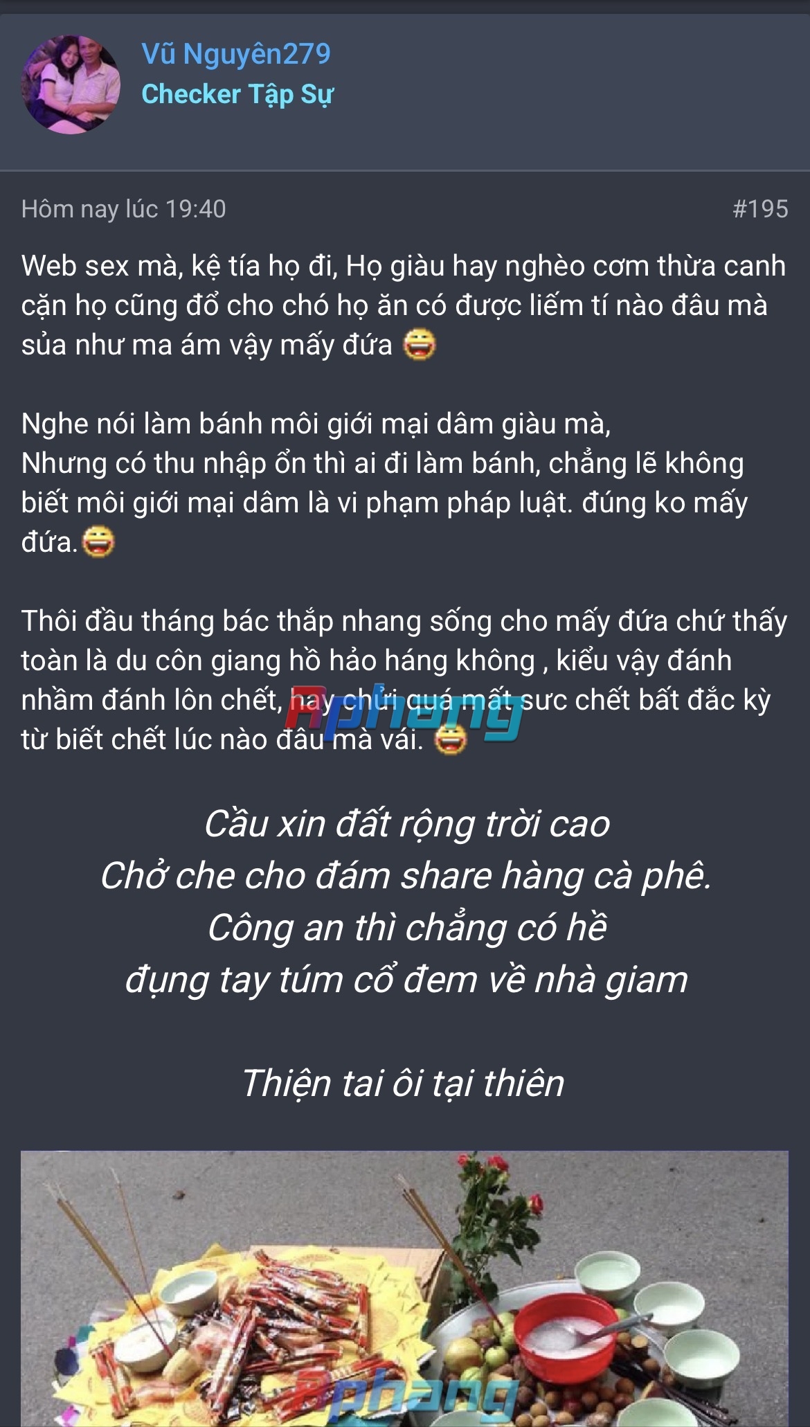 IMG_3060.jpeg