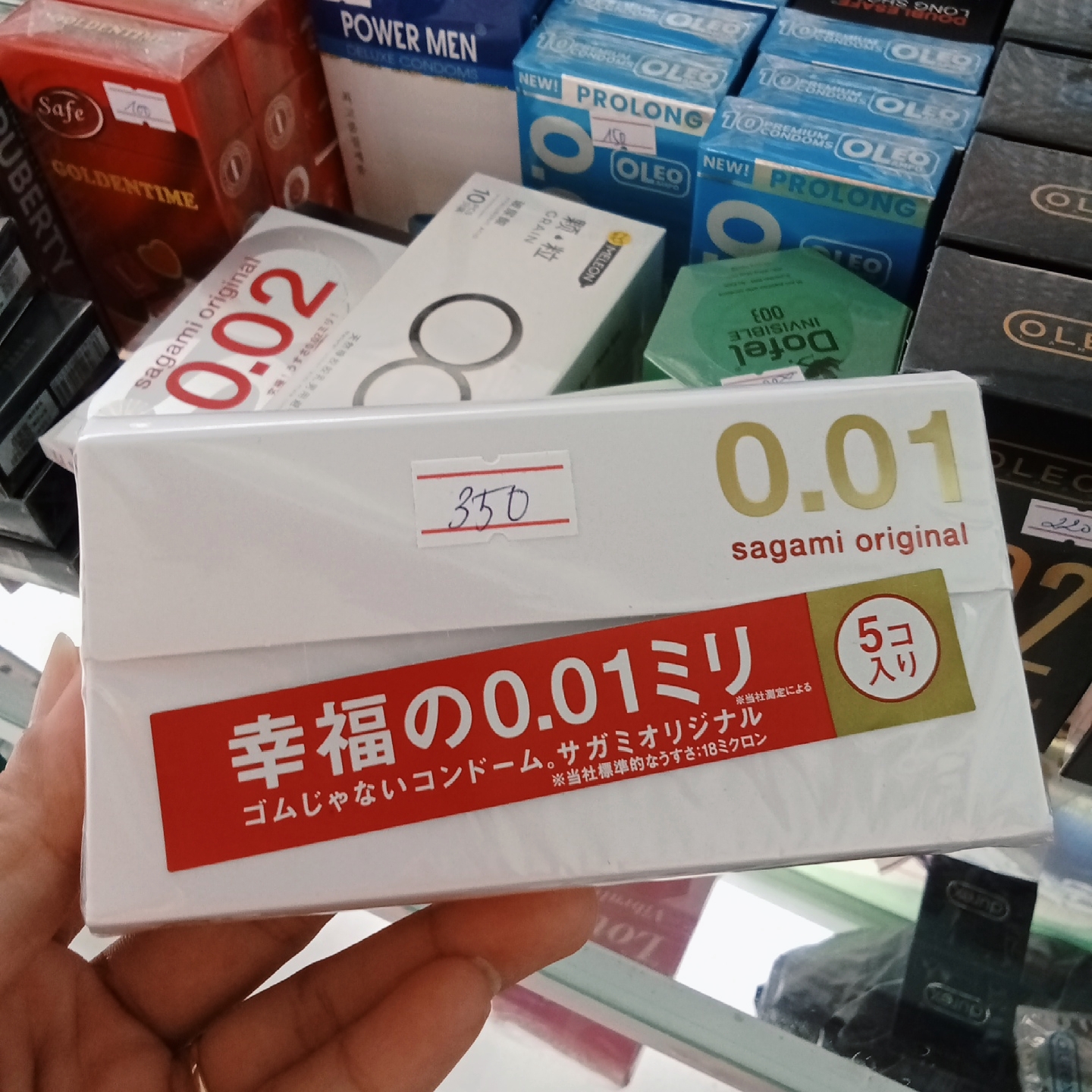 1000019207.jpg