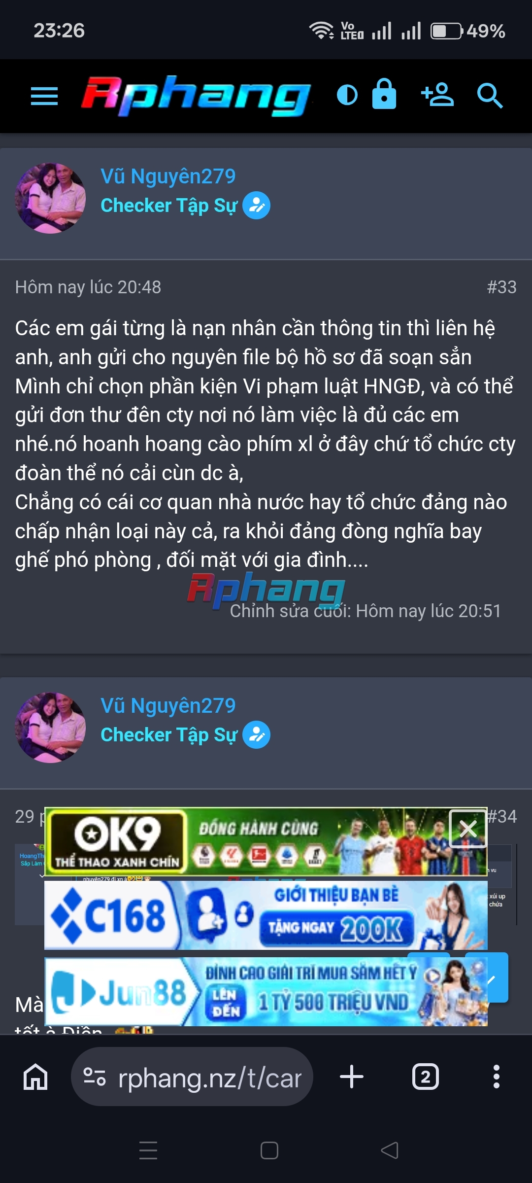Screenshot_2026-08-17-23-26-35-85_40deb401b9ffe8e1df2f1cc5ba480b12.jpg