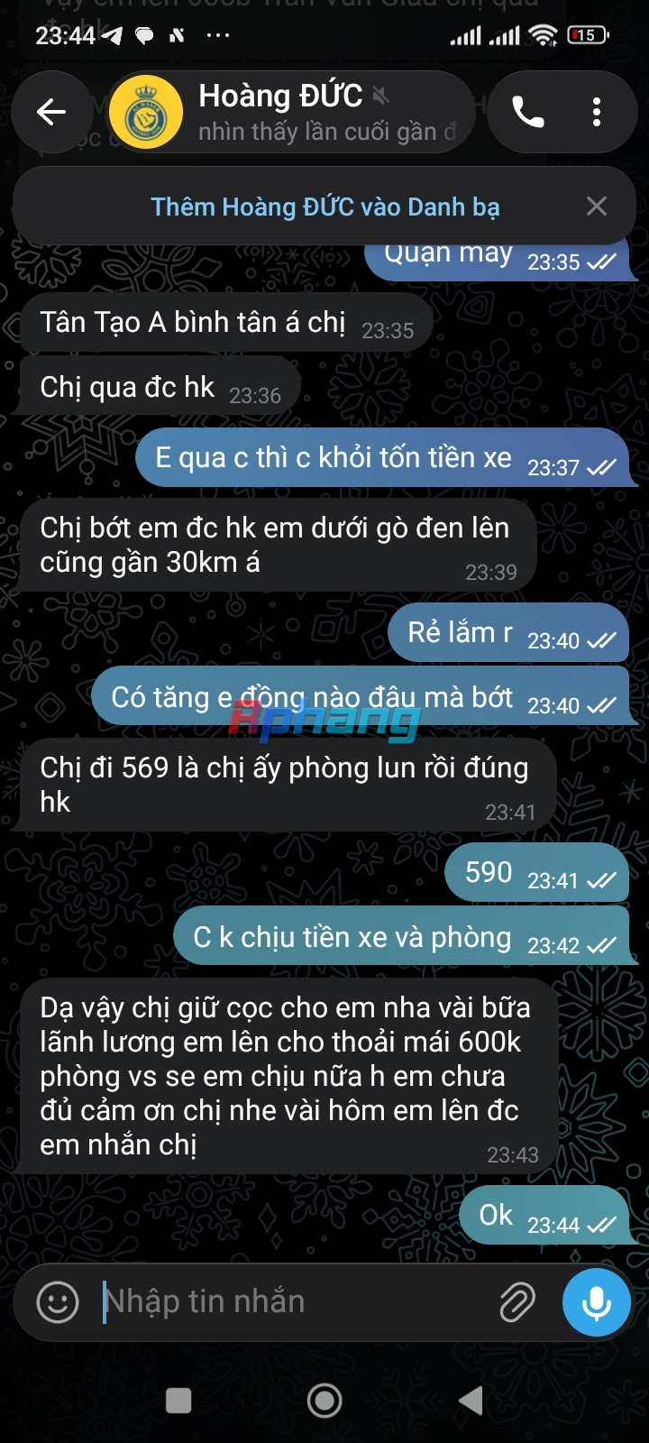 Screenshot_2026-08-17-23-44-59-454_org.telegram.messenger.jpg