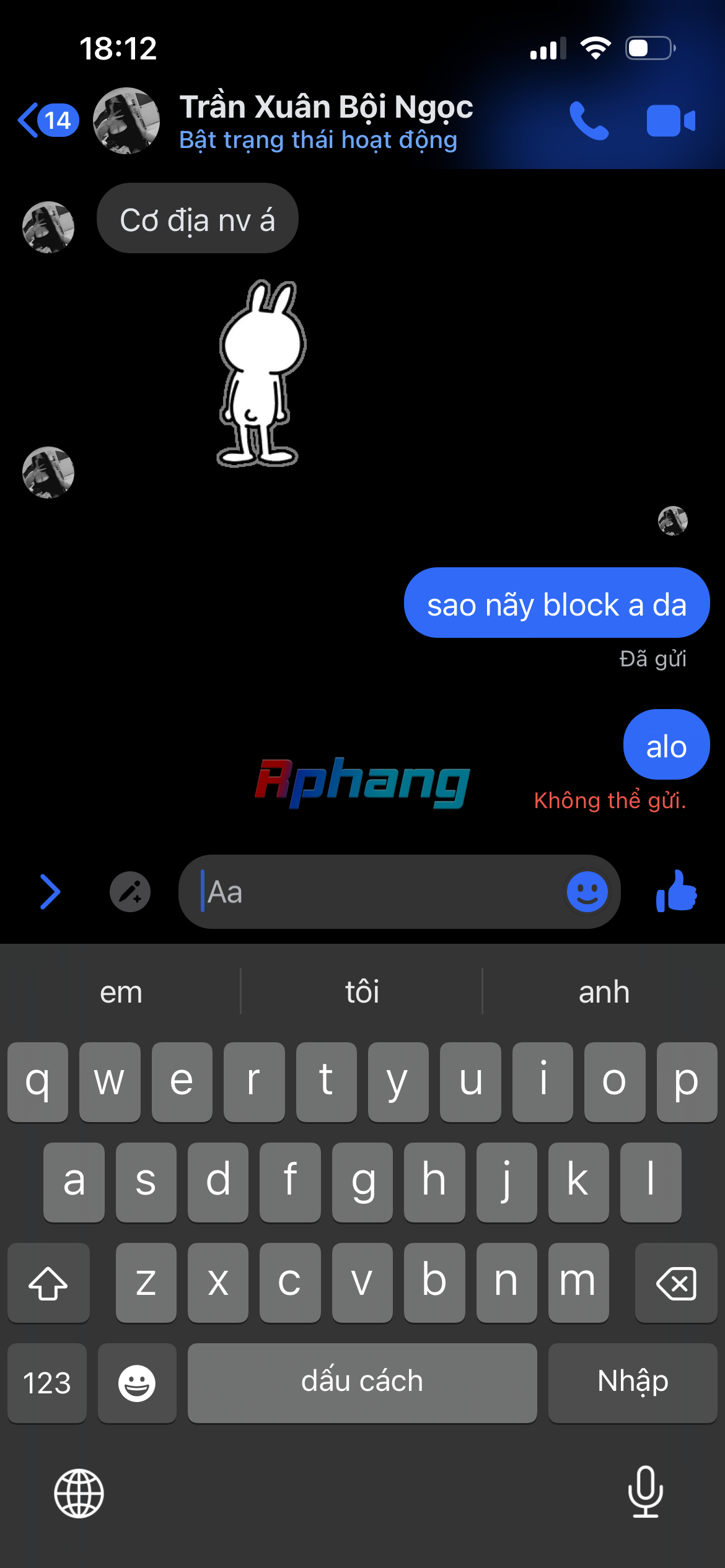 1787397190863.png