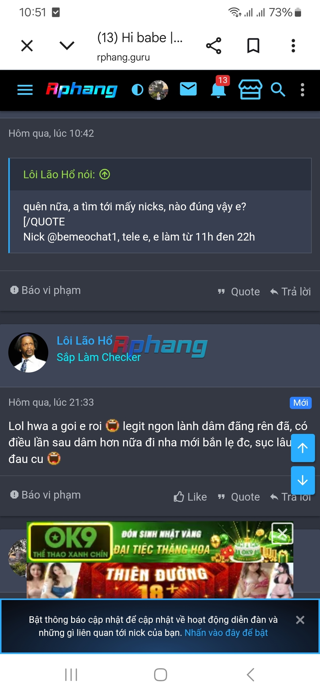 Screenshot_20260830_105146_Chrome.jpg