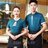 vu99123